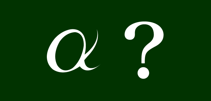 アルファ歯科クリニックとは？